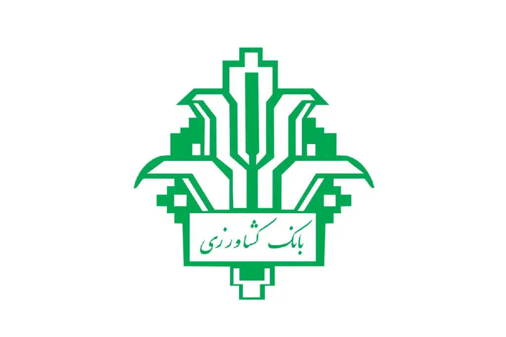 دسترسی به بانک کشاورزی از خارج