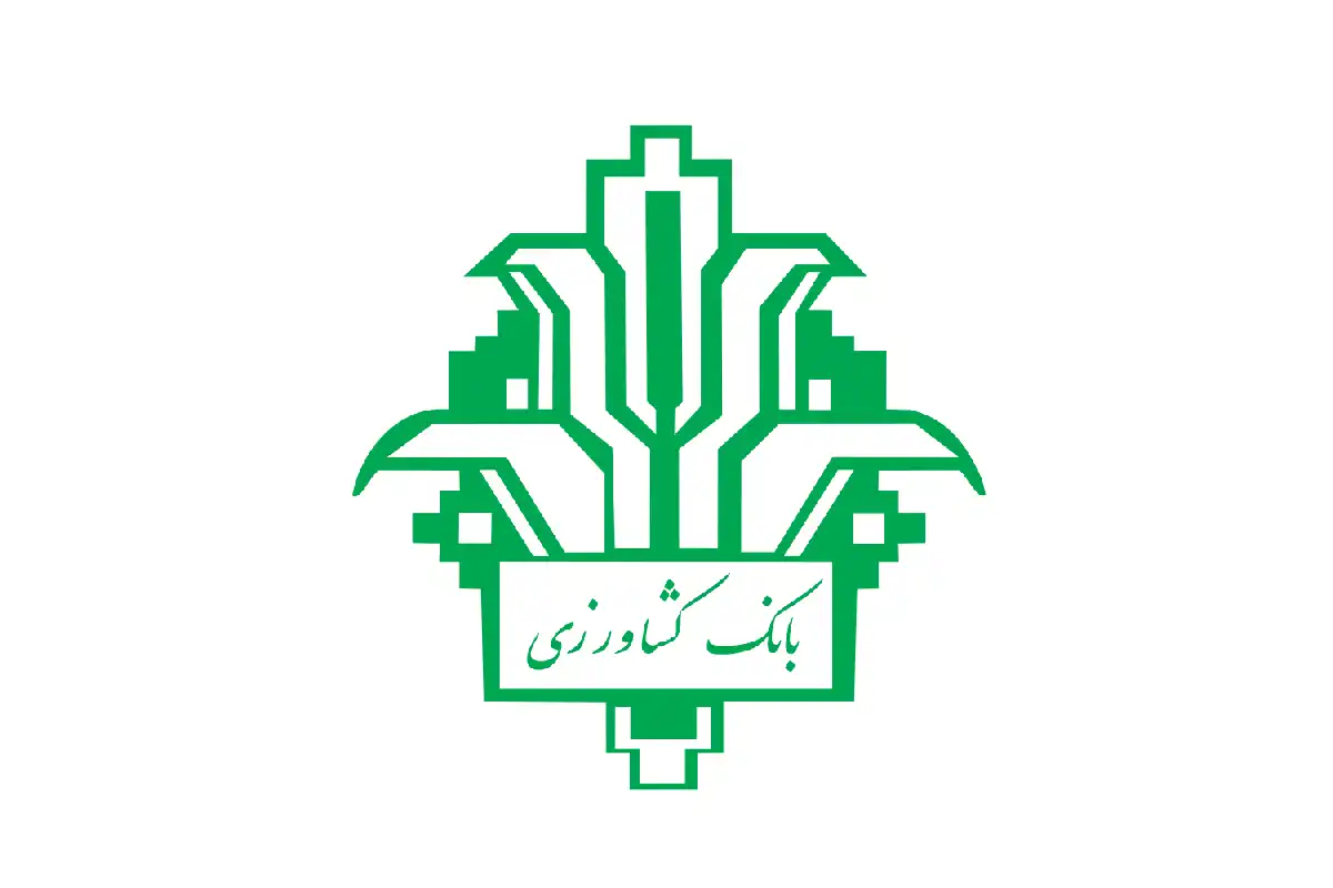 دسترسی به بانک کشاورزی از خارج